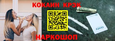 гашиш Коммунар