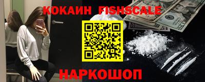 прущая мука Комсомольск-на-Амуре