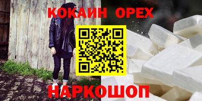 гашиш Коммунар