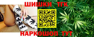 альфа пвп Конаково