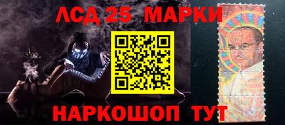альфа пвп Конаково