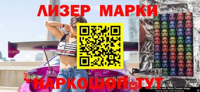 гашиш Коммунар