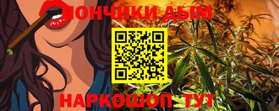 альфа пвп Конаково