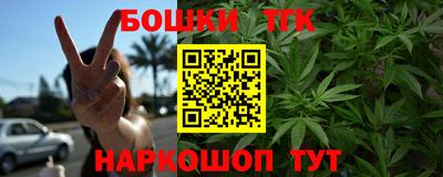 прущая мука Комсомольск-на-Амуре