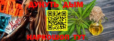 гашиш Коммунар