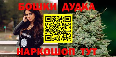 прущая мука Комсомольск-на-Амуре