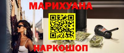 гашиш Коммунар