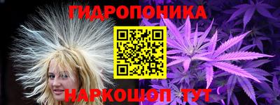 гашиш Коммунар