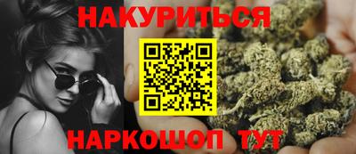 альфа пвп Конаково