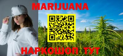 альфа пвп Конаково