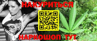 гашиш Коммунар