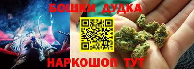 гашиш Коммунар