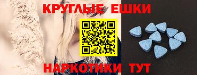 гашиш Коммунар
