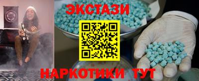 альфа пвп Конаково
