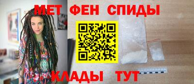прущая мука Комсомольск-на-Амуре