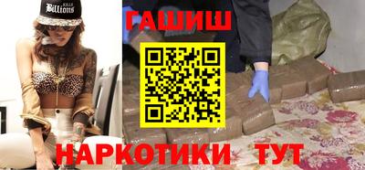 альфа пвп Конаково