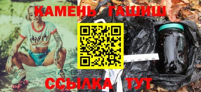 гашиш Коммунар