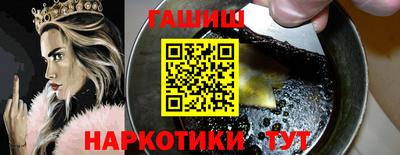 альфа пвп Конаково