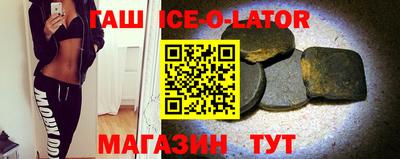 прущая мука Комсомольск-на-Амуре