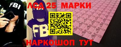 альфа пвп Конаково
