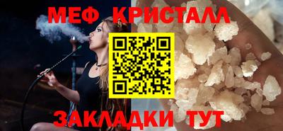 гашиш Коммунар