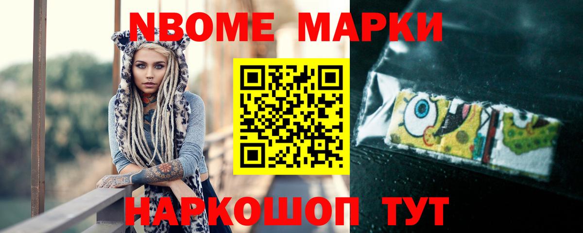 Лсд 25 экстази кислота  блэк спрут сайт  ЛСД экстази кислота  LSD-25 экстази  Кашира  Вход с VPN 